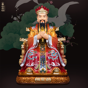 城隍爷神像树脂护城家用祠堂守护新款城王爷摆件