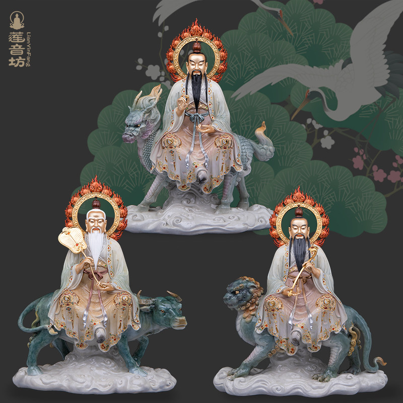 三清道祖神像高档铜摆件