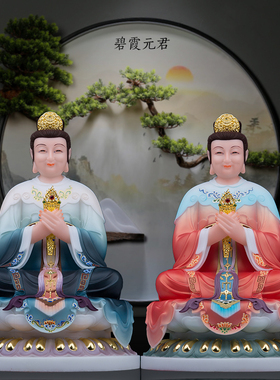 碧霞元君神像汉白玉石佛像泰山奶奶圣母东岳泰山娘娘居家摆件