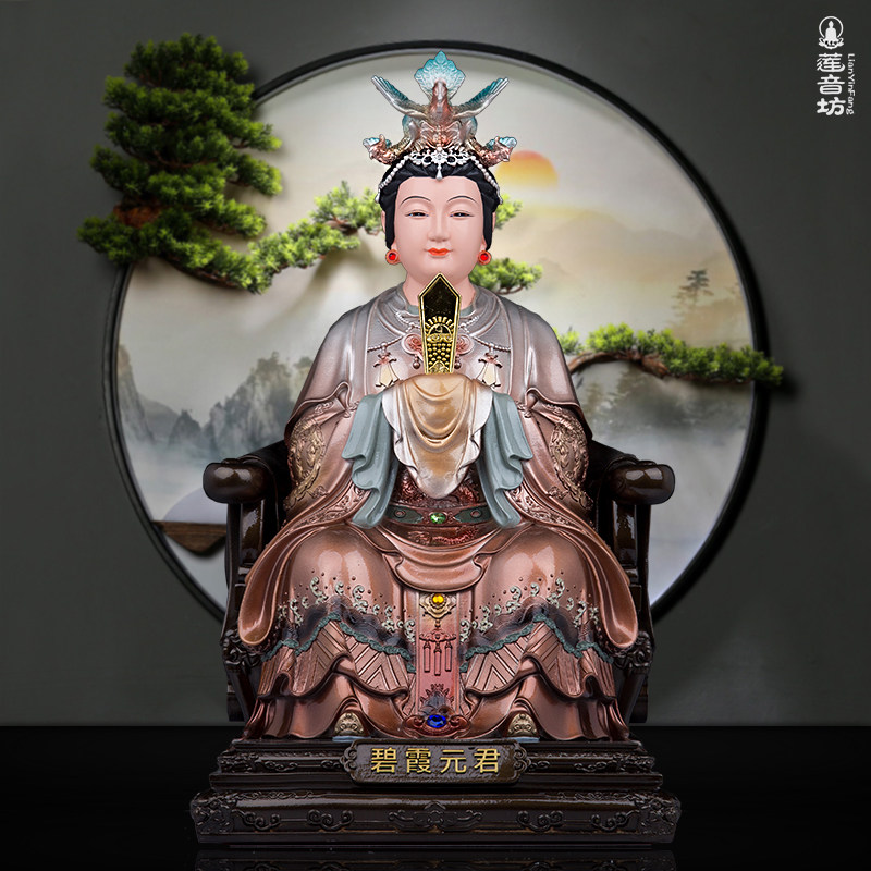 新款树脂碧霞元君仿铜彩像泰山娘娘泰山奶奶东岳圣母居家复古摆件
