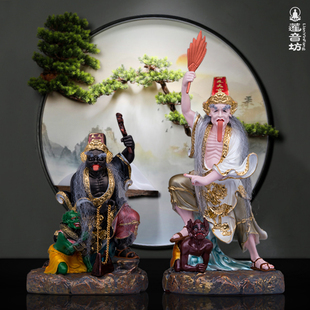 七爷八爷像黑白无常大二爷伯谢范将军踩鬼树脂金缕彩站山家用摆件