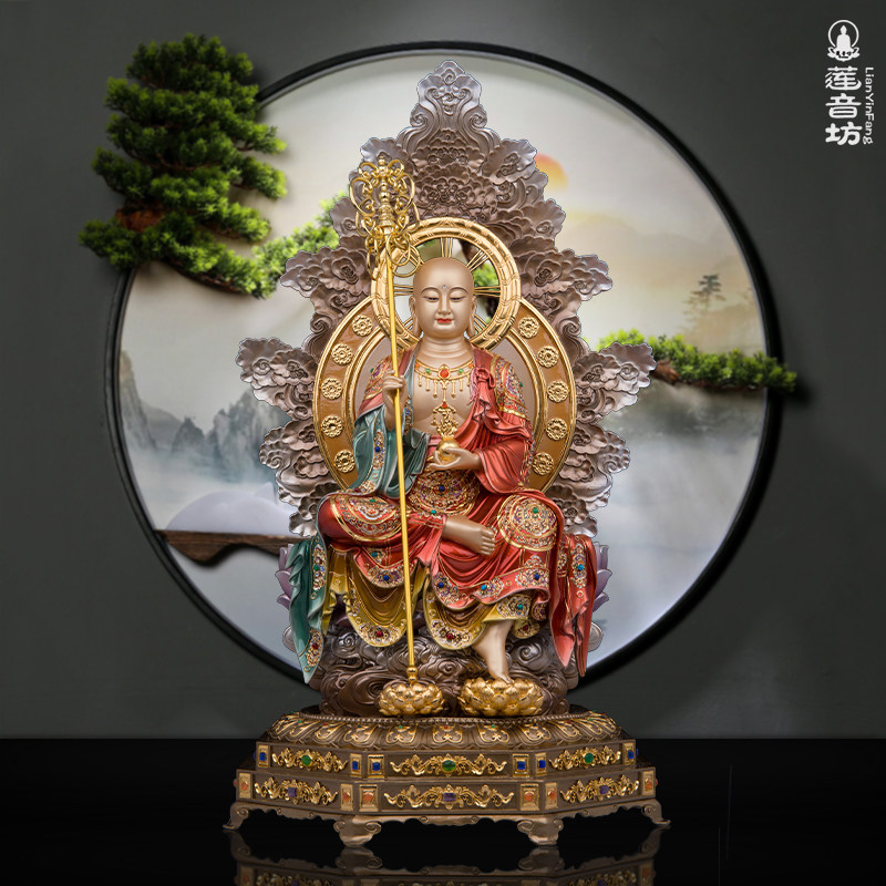 黄铜地藏王菩萨南无地藏佛像神彩绘贴金坐八角家用供奉摆件工艺品