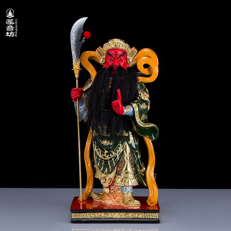 站竖刀剑指关公树脂像 极彩关帝关二爷真须武财神居家店堂摆件