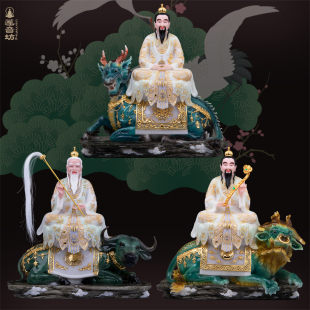 莲音坊汉白玉骑牛老君神像道家三清祖师爷太上老君佛像太清道德