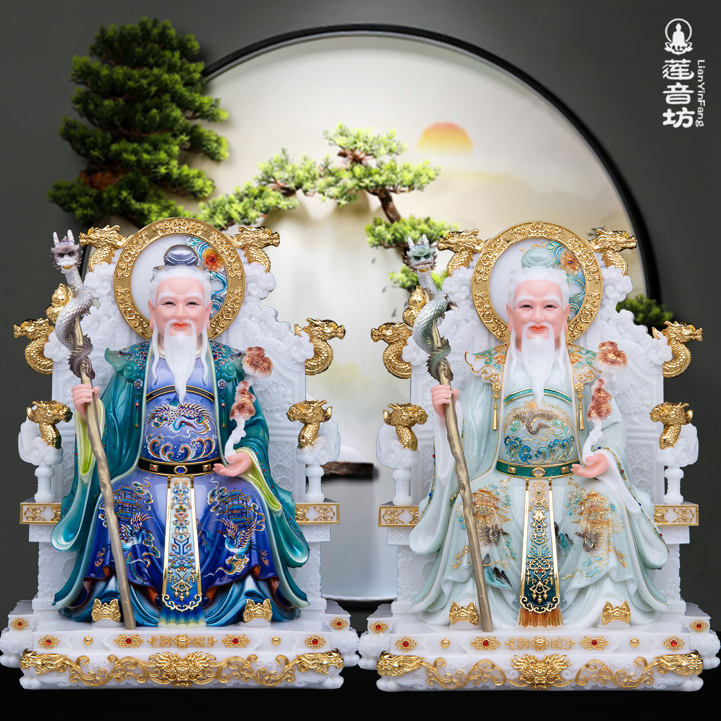 药王汉白玉神像龙拐持药草医圣
