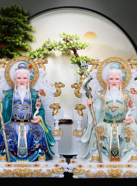 药王汉白玉神像龙拐持药草医圣