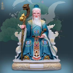 汉白玉彩绘药王菩萨神像孙思邈华佗坐椅家用供奉摆件