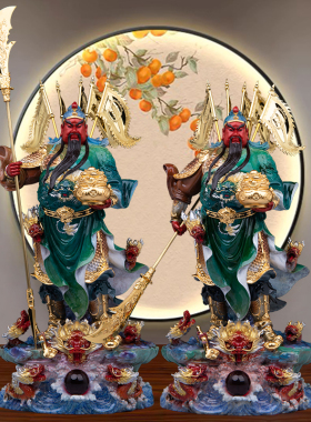 招财关公神像武财神关二爷九龙