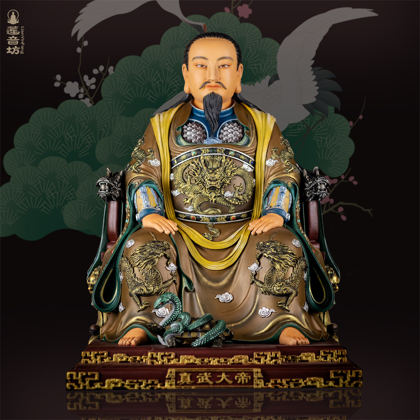 真武大帝铜像家用供奉摆件