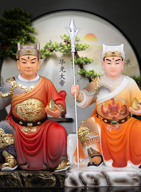 华光大帝神像马灵耀树脂玉石彩绘摆件马王爷马天君马元帅人物摆件