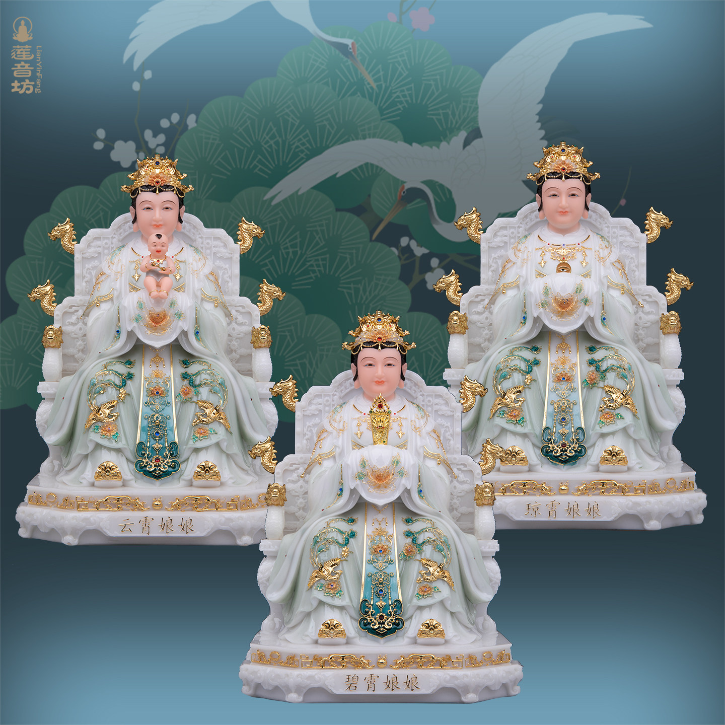 汉白玉实心彩绘三霄娘娘神像