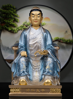 常仙太爷常仙铜彩绘家用摆件东北保护神像工艺品圣丰正品现货