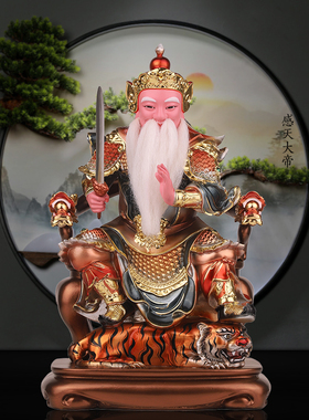 感天大帝树脂神像摆件