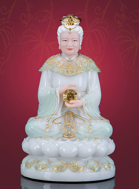 汉白玉实心居家无生老母摆件