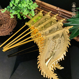 合金五令旗法器配件关公神像背旗报马将军黄小跑小报配件旗子摆件