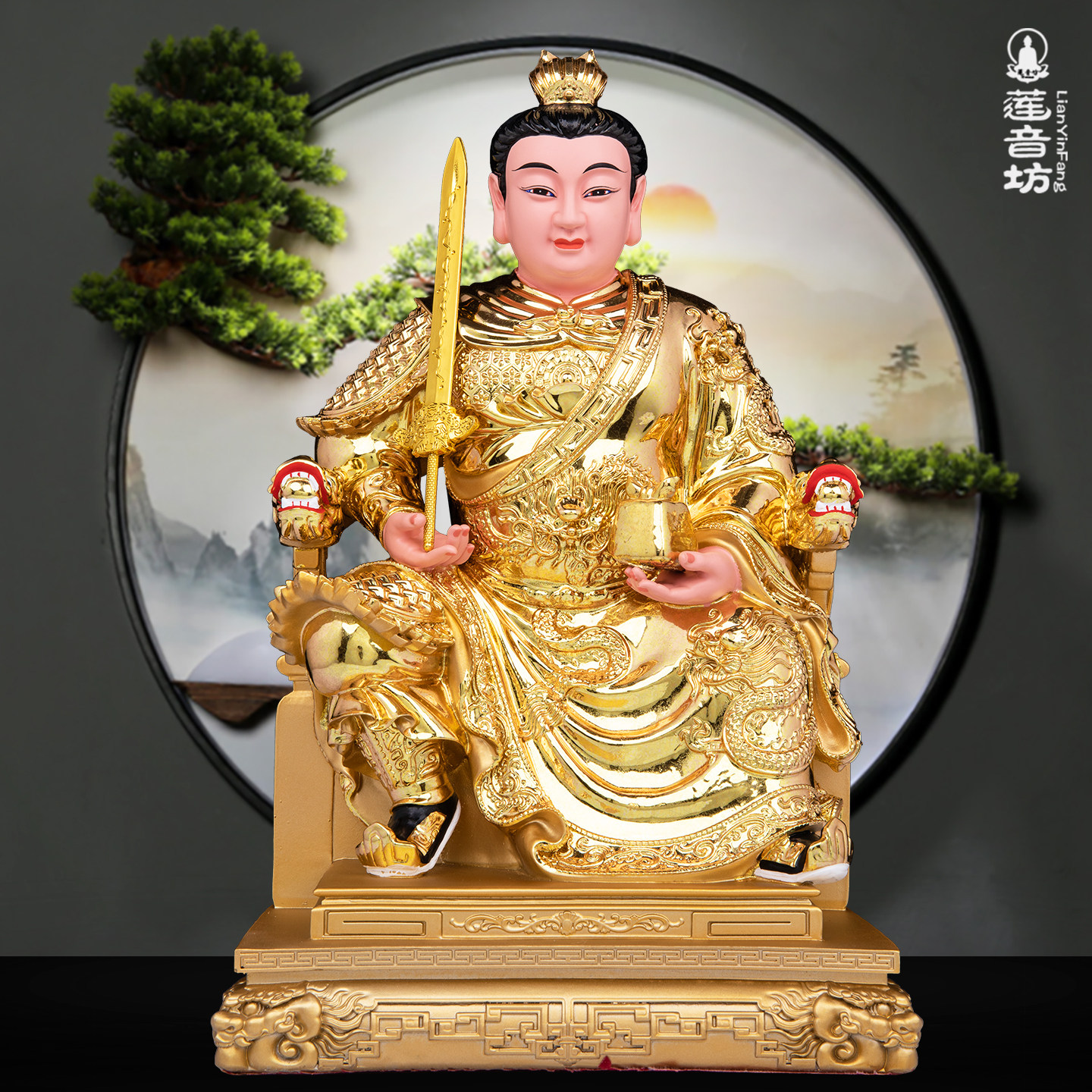 男将军树脂神像坐金吒拿印持剑公子元帅供奉摆件