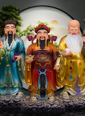 树脂平安玄关福禄寿摆件