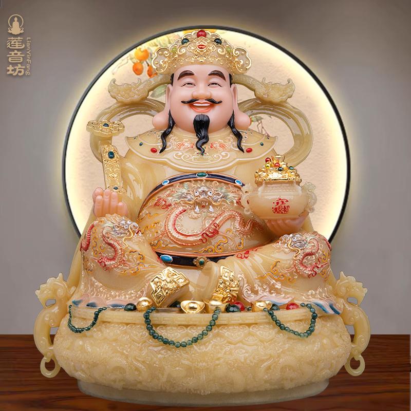 汉白玉聚宝盆财神招财进宝神像财神爷像店铺开业公司办公供奉摆件