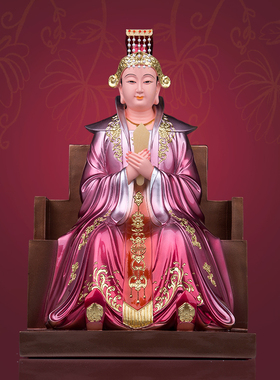 碧霞元君树脂紫衣像居家平安泰山奶奶娘娘圣丰正品12/16/9/26寸