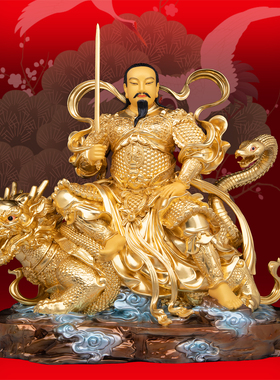 纯铜贴金真武大帝神像摆件