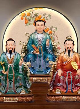 三茅真君神像树脂玻璃钢家用摆件