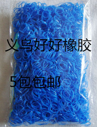 Accessoire coiffure - Ref 1202349 Image 3