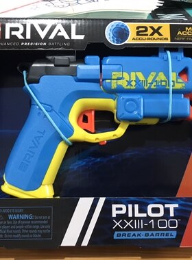 NERF热火竞者精准系列软弹枪