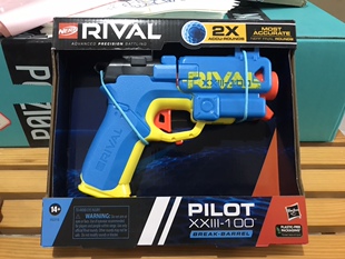 NERF热火竞争者精准系列领航者发射器儿童软弹手动玩具枪