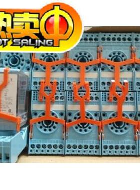 正品RELECO MR-C继电器C3-A30 A30X A30DX A30FX DC24V AC230V