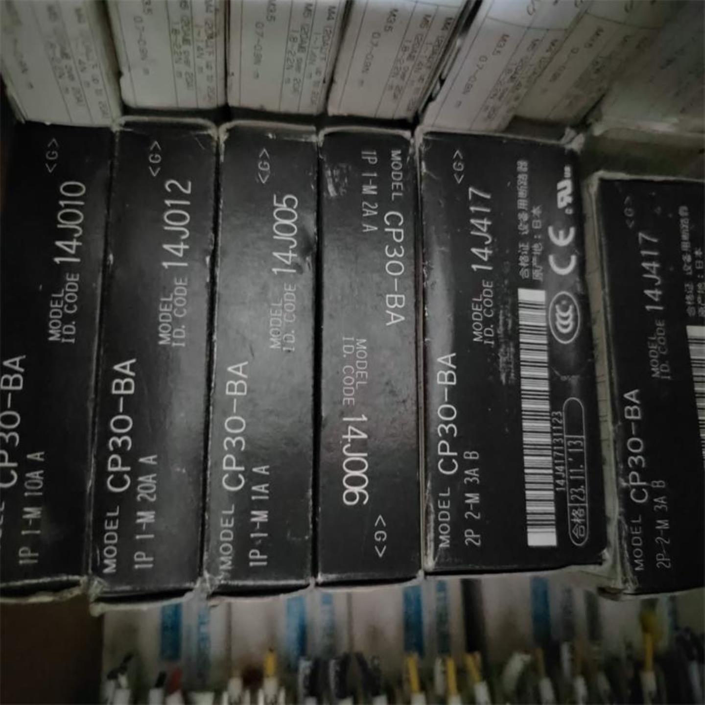 三菱CP30-BA 1P 2P 3P 可选 1A2A3A4A5A7A10A15A20A30A