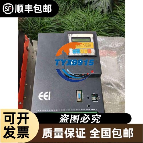 X0207P014Q40AEEI直流调速器拆机包好