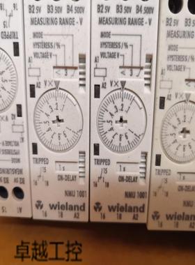 NMU 1001 R318504400 德国威琅wieland 固态定时器 NMU 1001