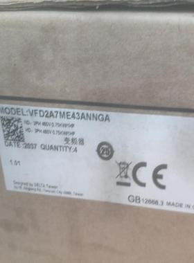 议价品～台达变频器VFD2A7ME43ANNGA