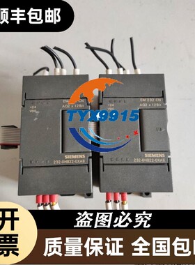 232-0HB22-0XA8S7200PLC模块6SE7232-0HB22-0XA8拆机