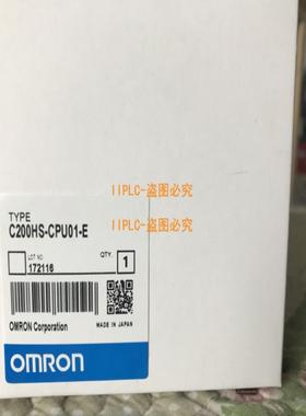 C200HS-CPU01 21 23 31-E INT01 一年质保