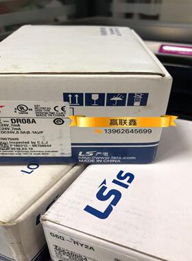韩国LSLG产电 G7E-DR08A 可编程控制器 扩展模块现货