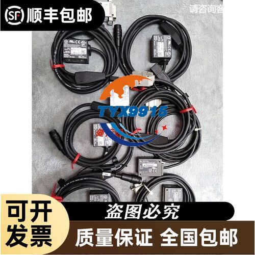 BL-600HA基恩士KEYENCE固定式读码器BL-600HA