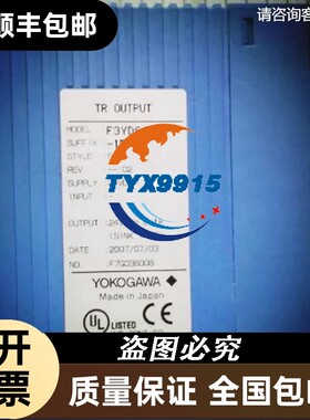 YOKOGAWA横河F3YD64-1F