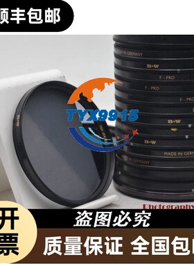 B+W滤镜 F-PRO 77.0 AUF MRC 77mm 偏振镜