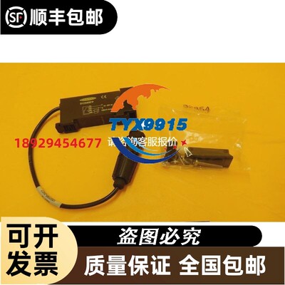 D12SN6FPD12SN6FP邦纳光电D12SP6FP 光电D12