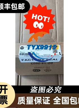 AB 1756-EN2TR 原标未拆封 TR33-Z-TT