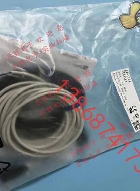 神视光电传感器EX-11EAEX-11EP+EX-11EAD EX-11EBD EX-11EB
