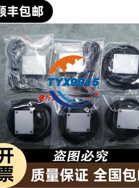 OPT背光光源蓝色背光光源27x27有效尺寸