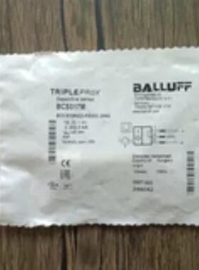 全新未拆封 巴鲁夫 BCS017M BCS M12K4D2-PIM50C-S04G 现货销售