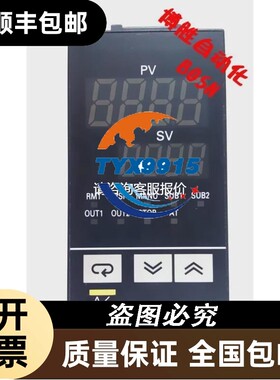 E5EK-AA2-DRT-K E5EK-AA2