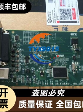 迈创MatroxCronosPlus采集卡Y7141_00012REVA