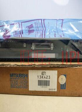 三菱模块 A64RD4CAD71AD71-S1AD71-S2AD71-S6 S7 S10 先询价