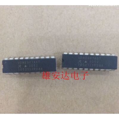 UDN2987A6T DIP-20 封装 8通道的源驱动器芯片