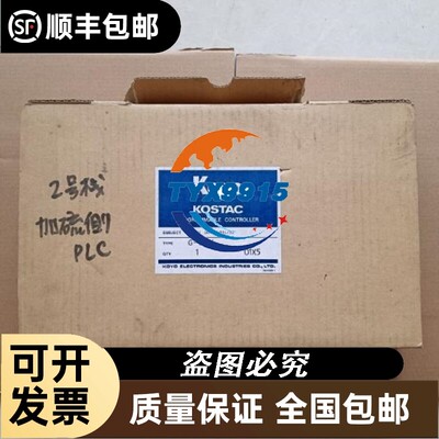 KOYO光洋G-05NG-05TG-15T实物拍摄
