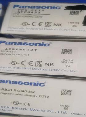 FP0RE32T AFP0RE32TPLC FPG-XY64D2T FPG-PP21 FPG-CCLS议价